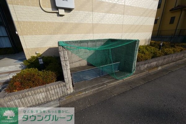 共有部分