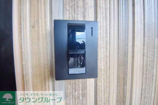 設備(設備)