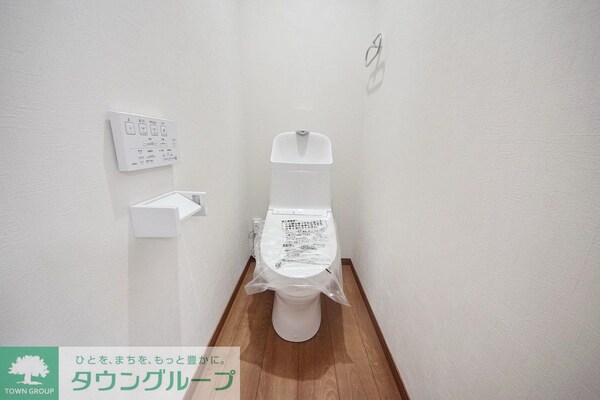 設備(設備)