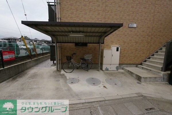 共有部分