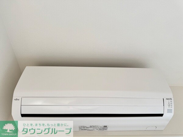設備(設備)