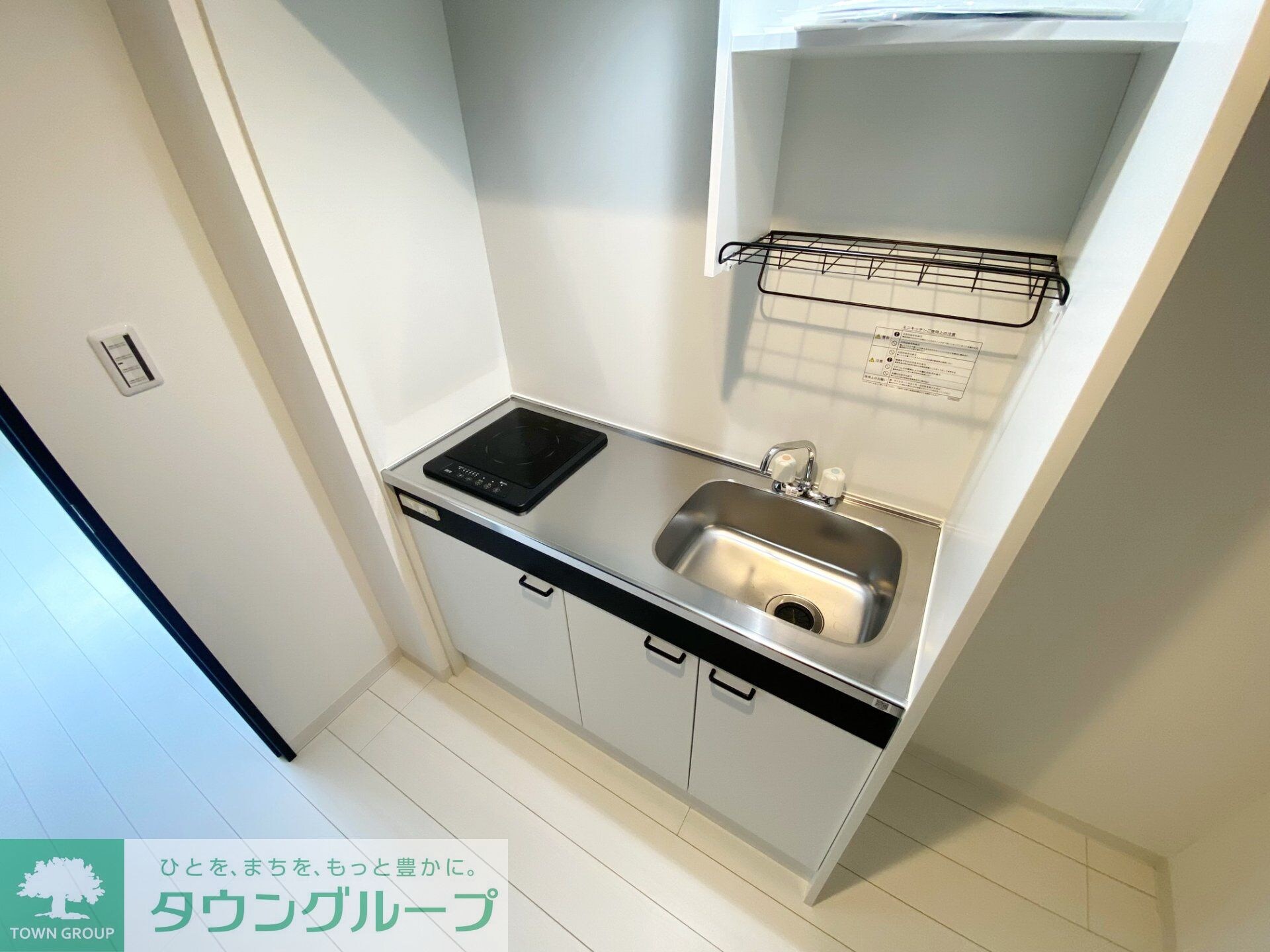 物件内観写真10　(キッチン)