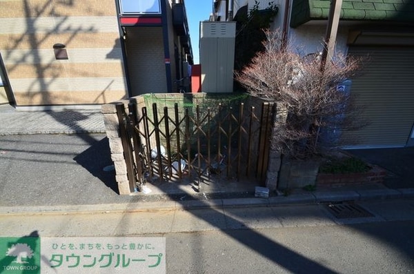 共有部分