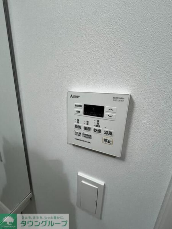 その他室内・内装