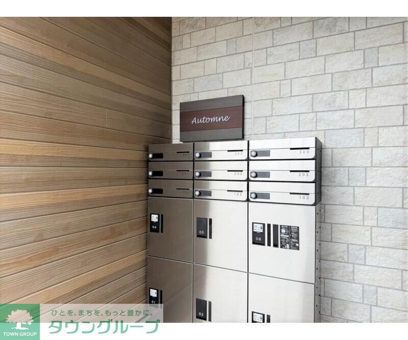 物件内観写真19　