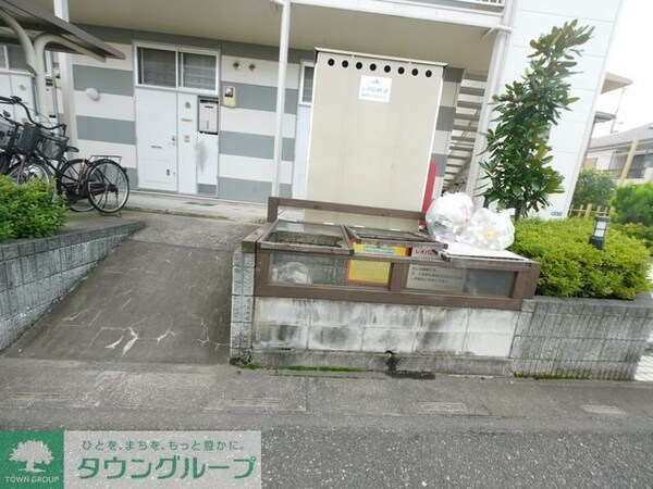 共有部分