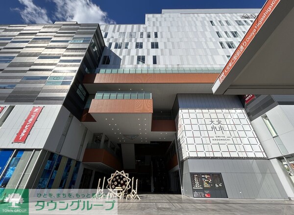その他(大宮門街：複合施設/レイボックホール/貸会議室/飲食店等…)