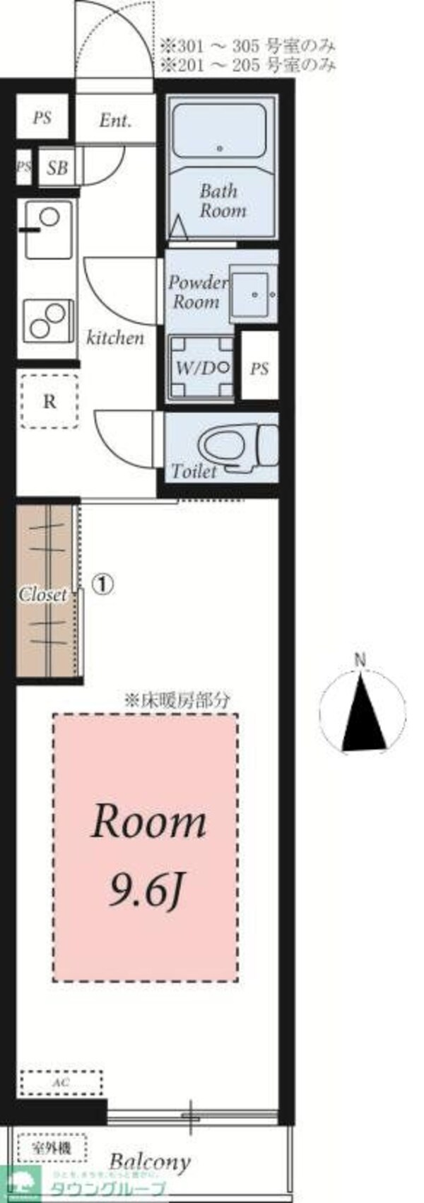 間取図(平面図)(間取図)