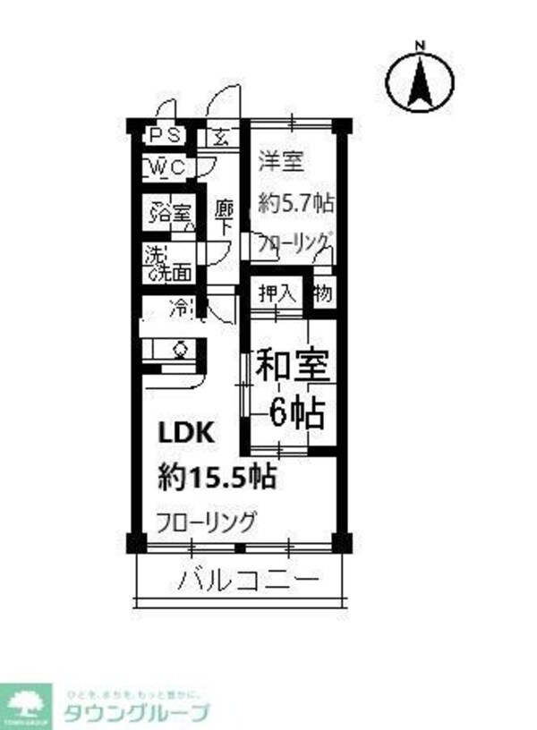 間取図(平面図)(間取図)
