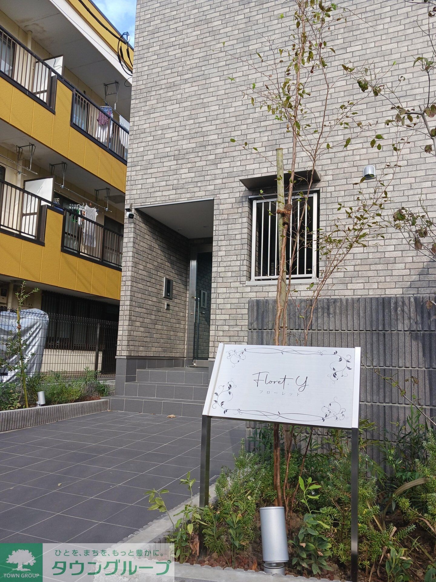 物件内観写真22　