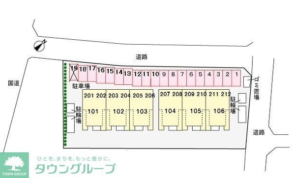 駐車場