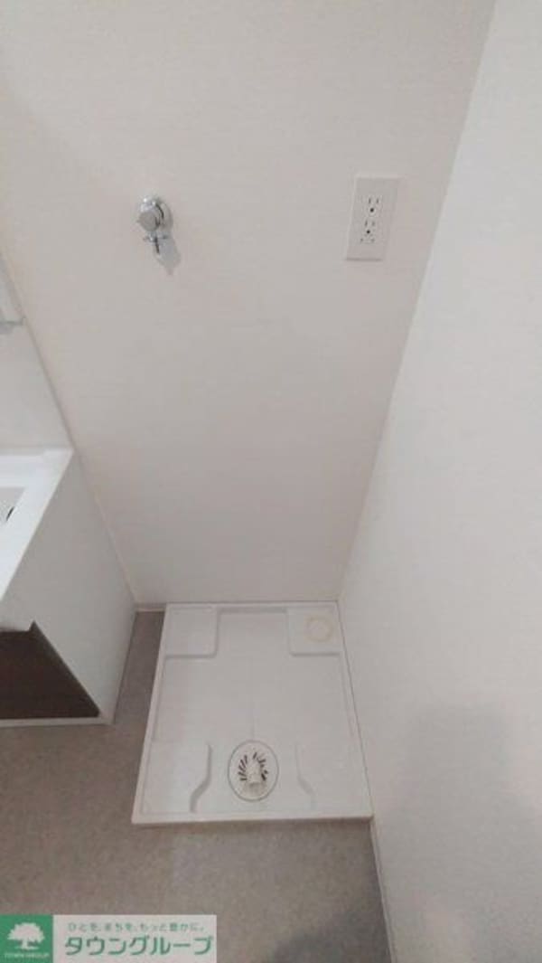 設備(設備)