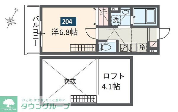 間取図(平面図)(間取図)