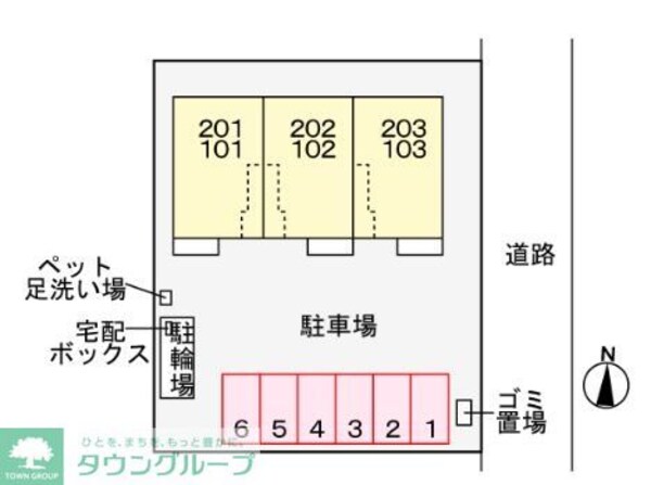 駐車場(間取図)