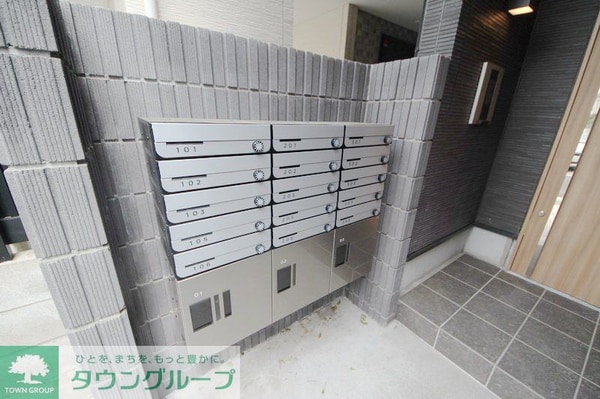その他(庭)
