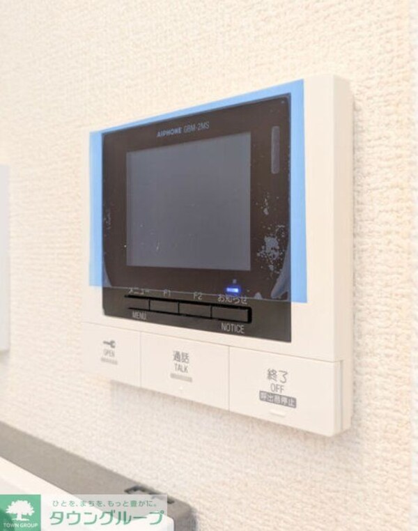 セキュリティ(設備)