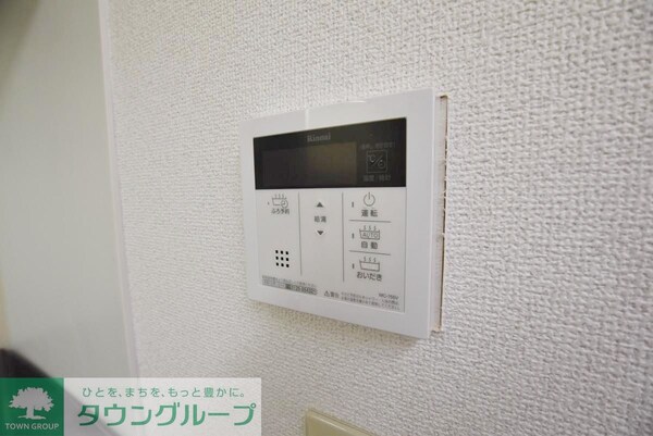 設備(設備)