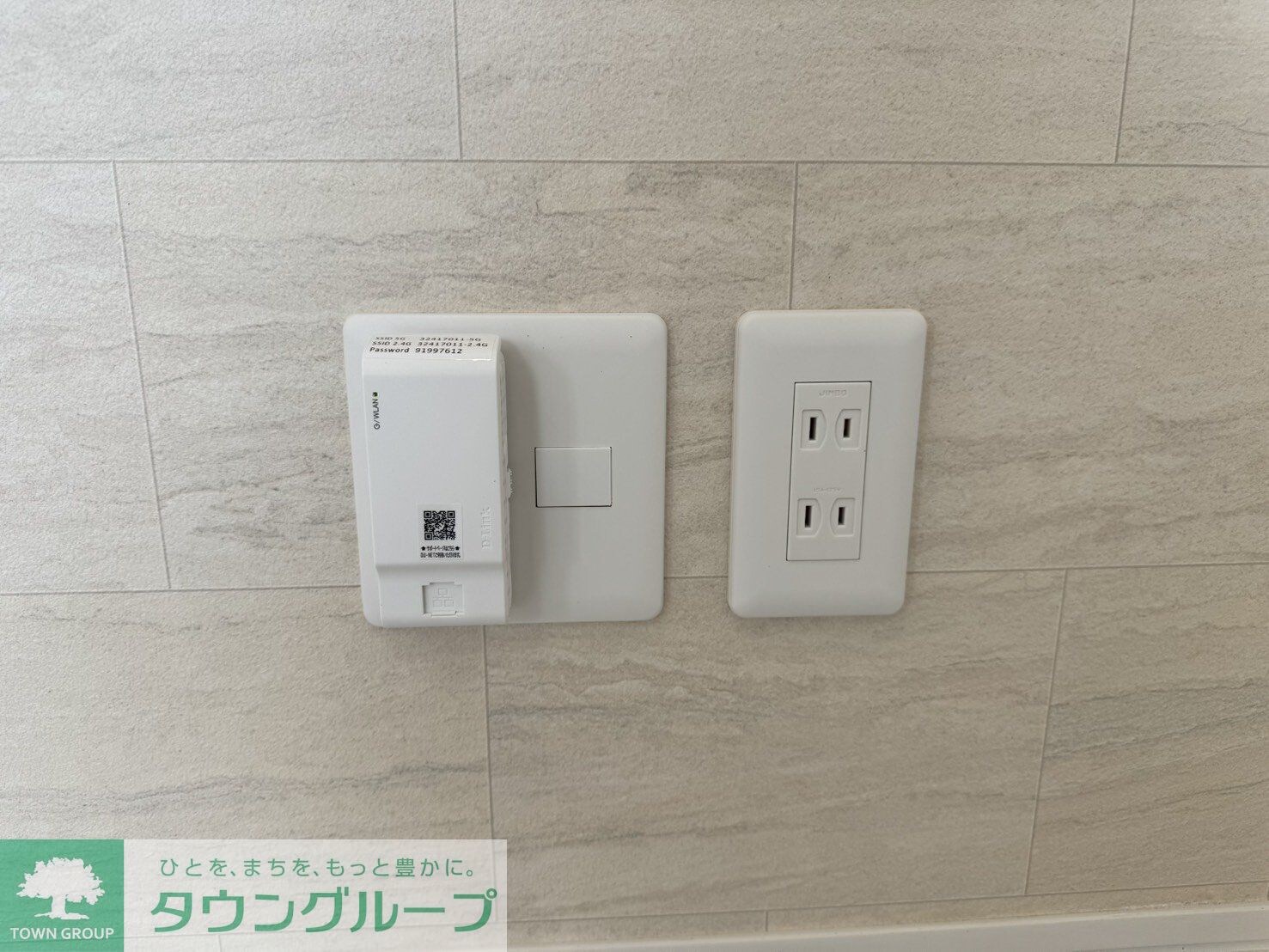 物件内観写真13　(設備)