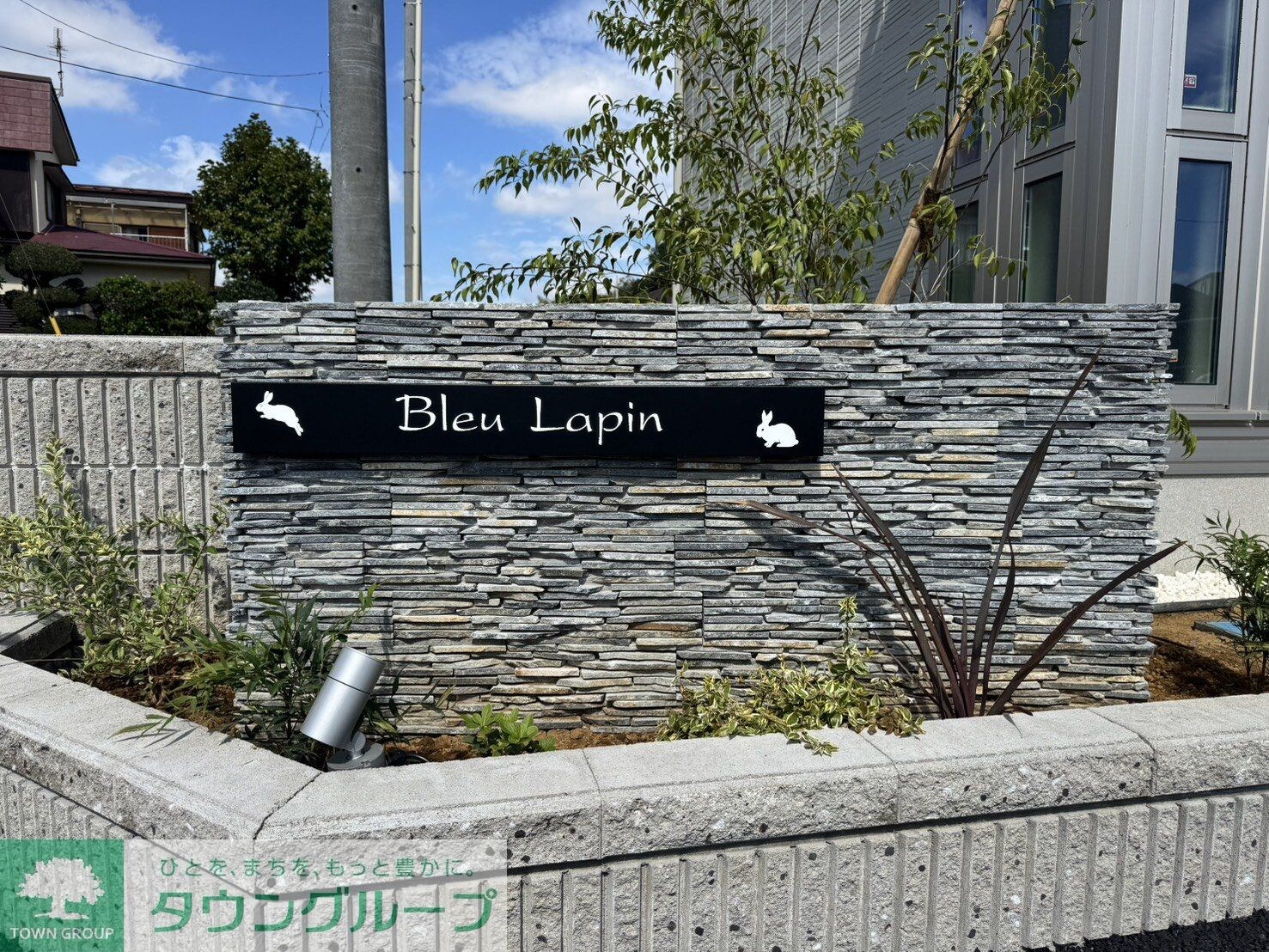 物件内観写真28　(庭)