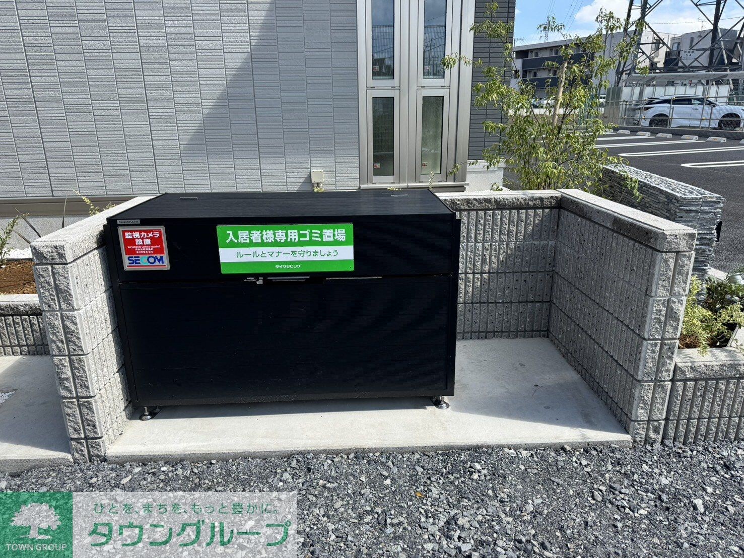 物件内観写真29　(庭)