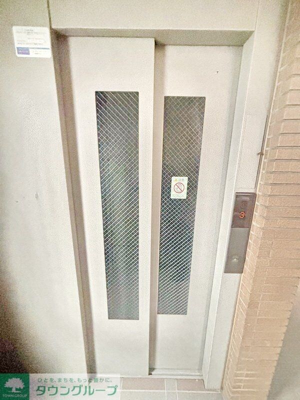 共有部分(共有部分)