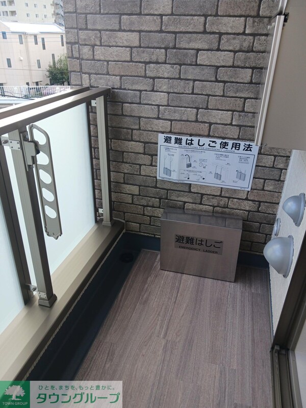 バルコニー
