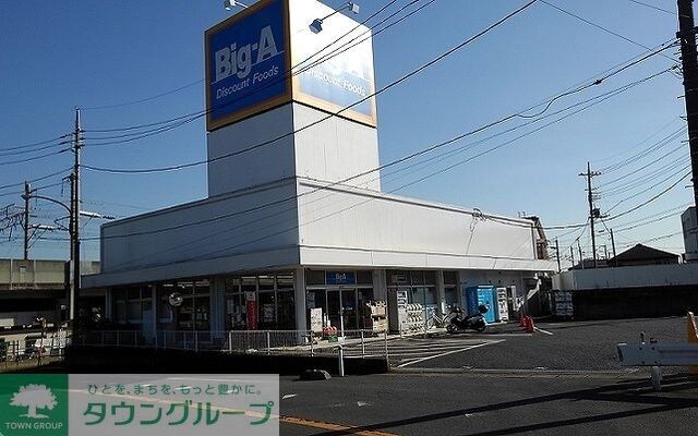 物件内観写真19　