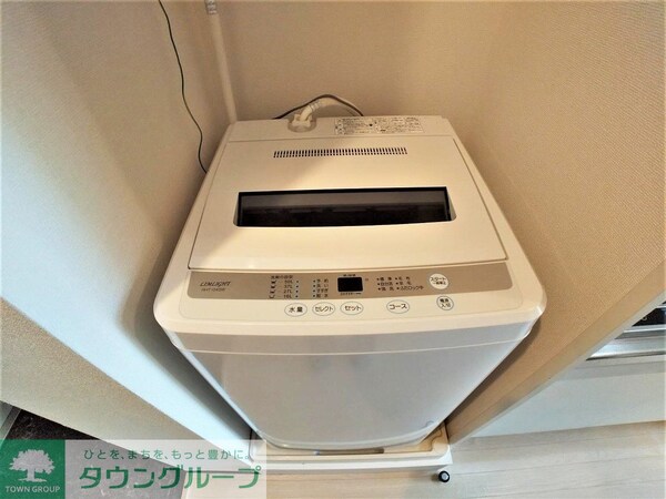 その他(洗濯機)