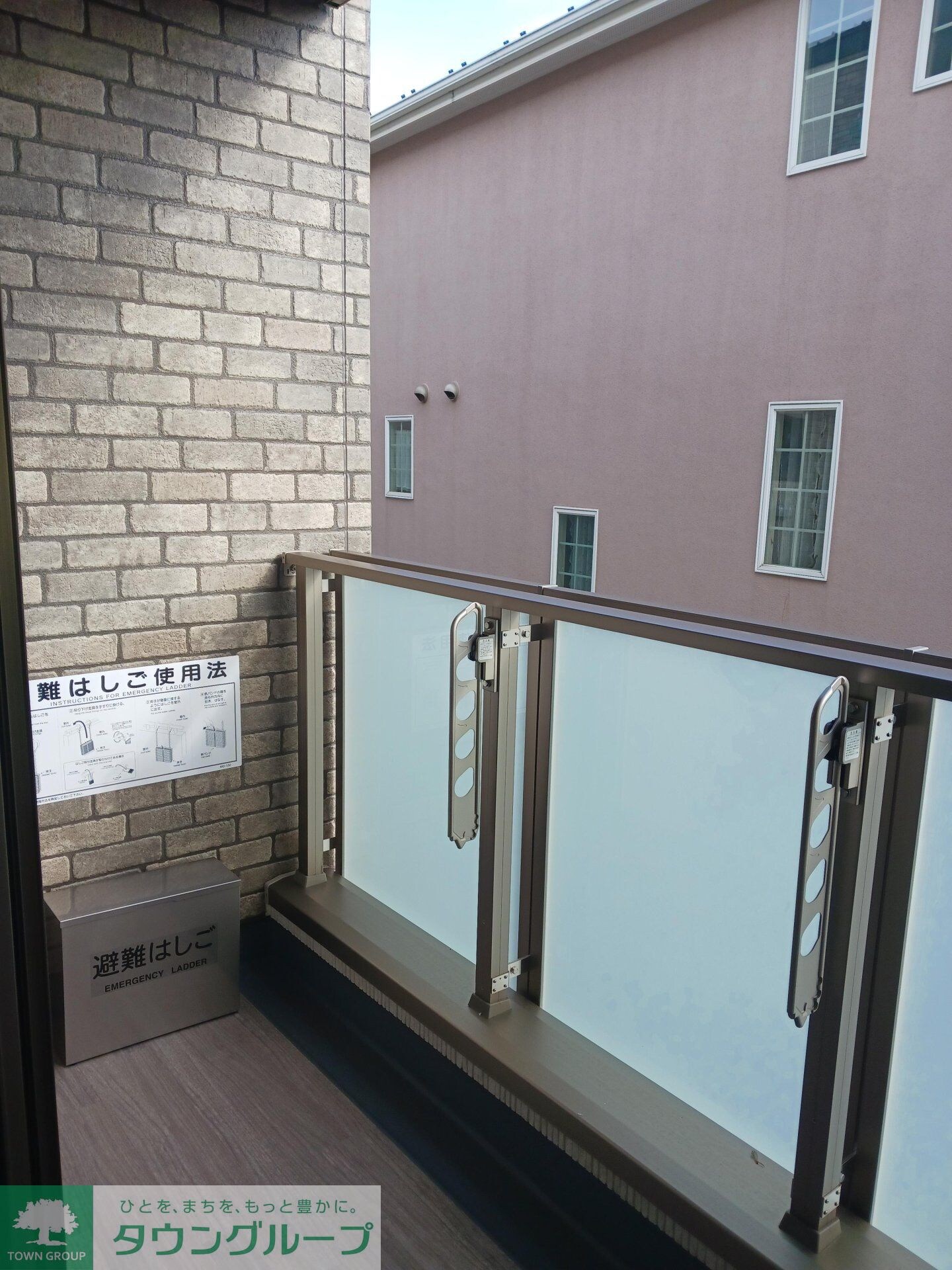 物件内観写真20　