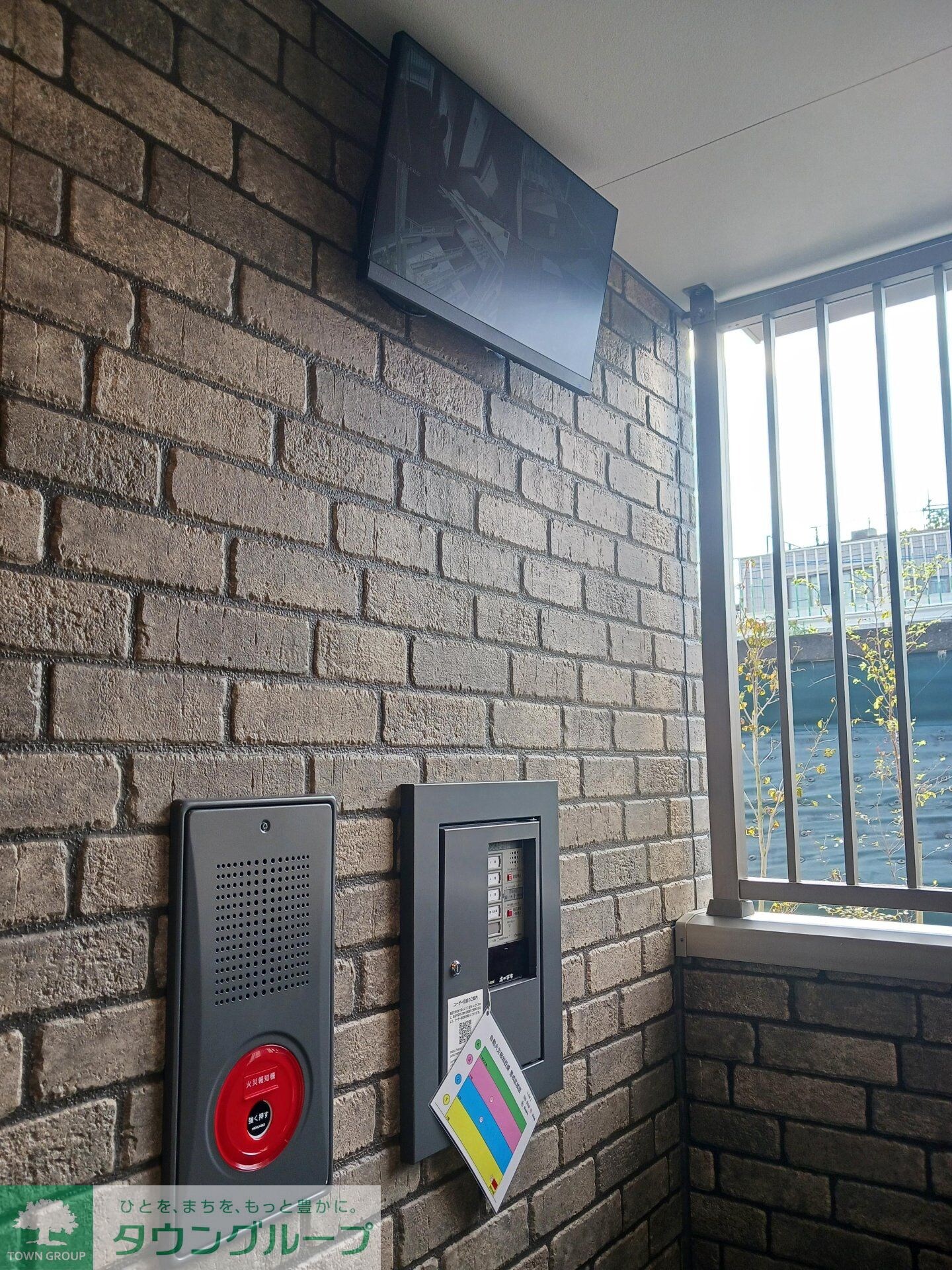 物件内観写真25　