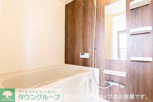 バス／シャワールーム等