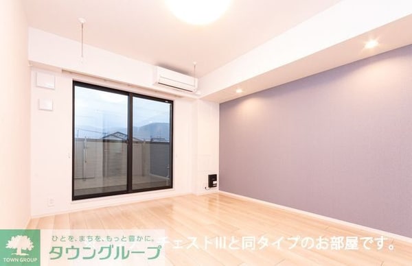 リビング・居室