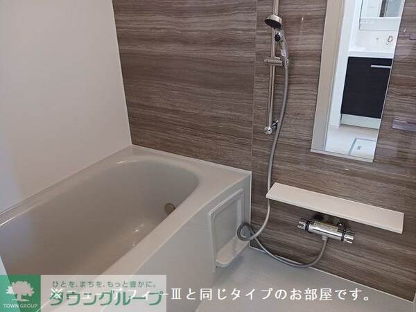 バス／シャワールーム等