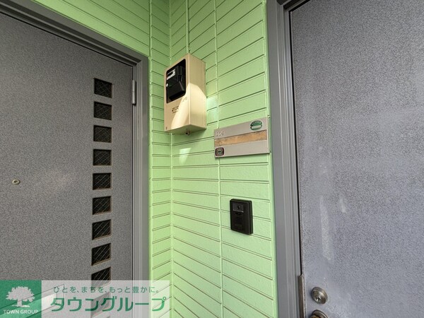 共有部分(共有部分)