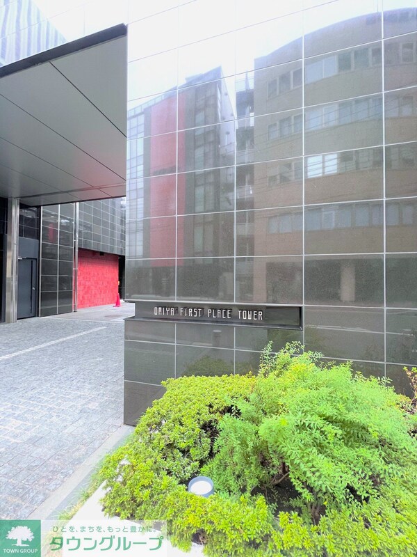 外観(建物入口：館銘板)