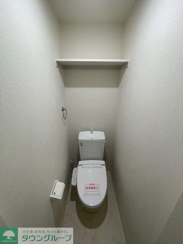 トイレ(トイレ)