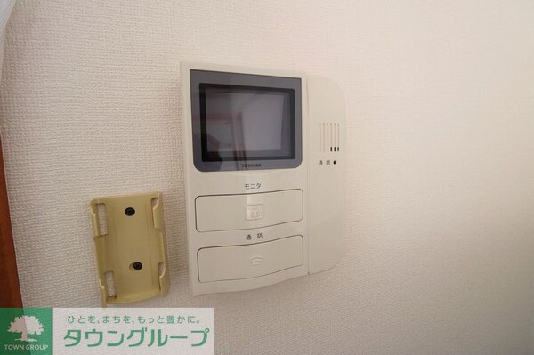 セキュリティ(セキュリティ)