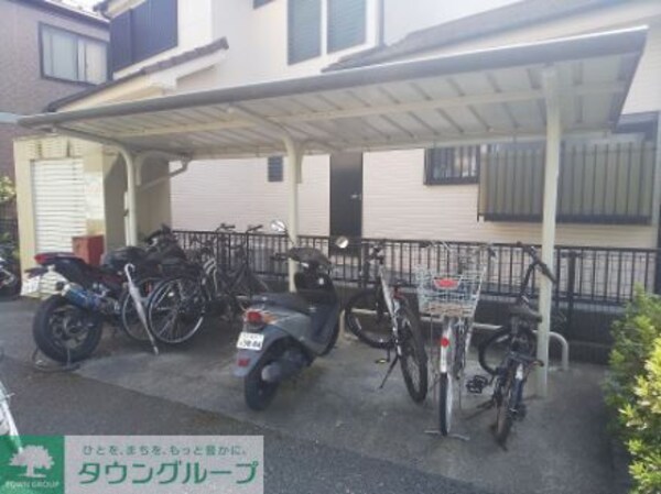 共有部分(共有部分)