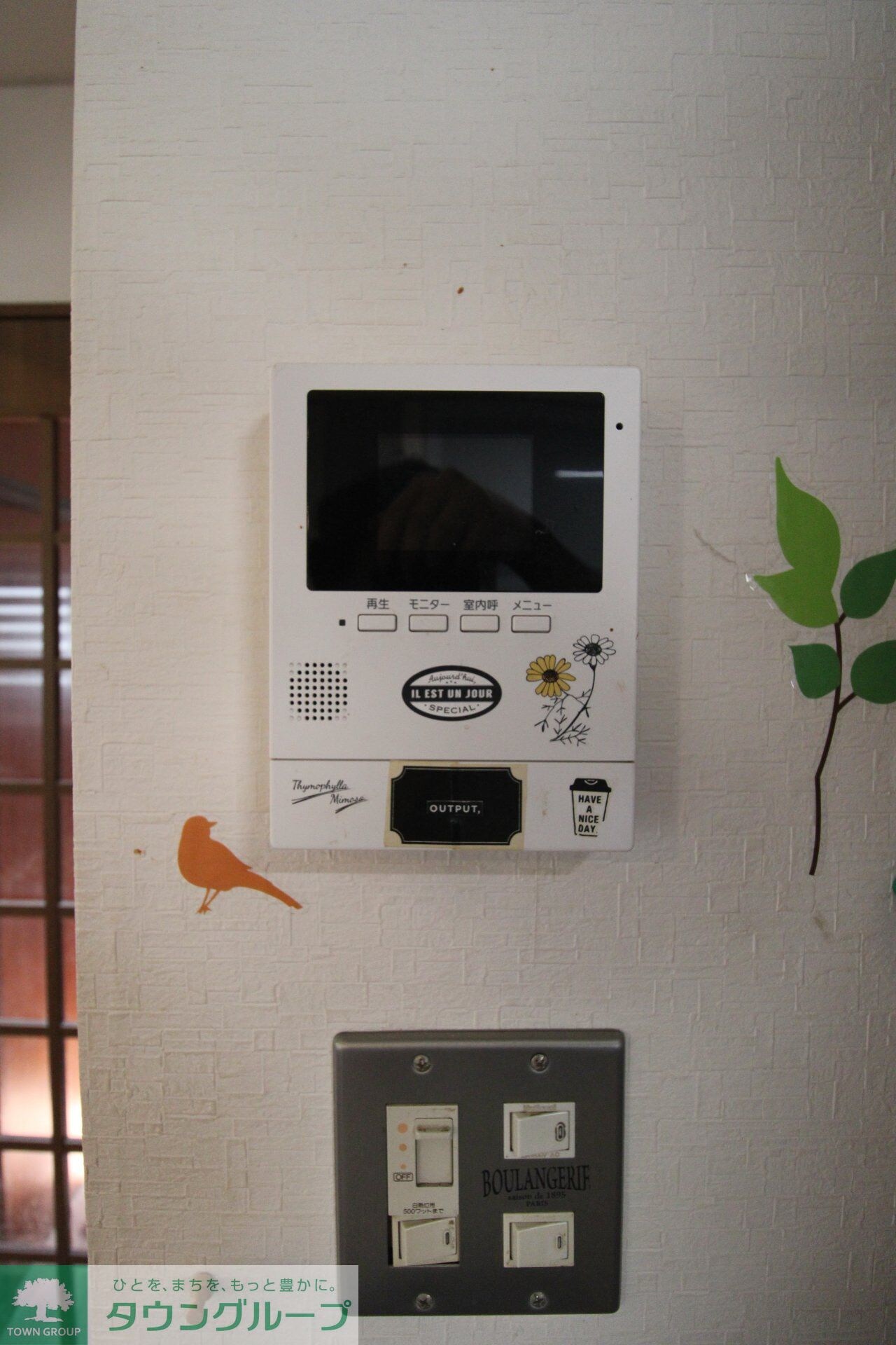 物件内観写真20　(設備)