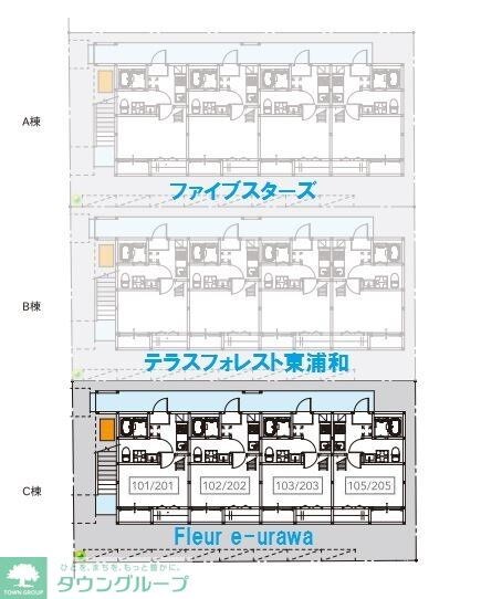 物件内観写真18　