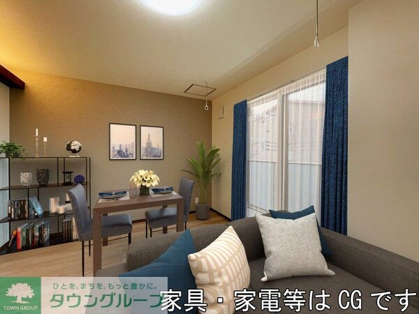 リビング・居室