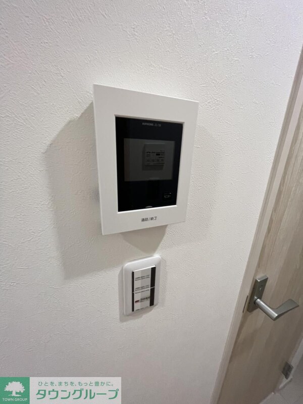 セキュリティ(設備)