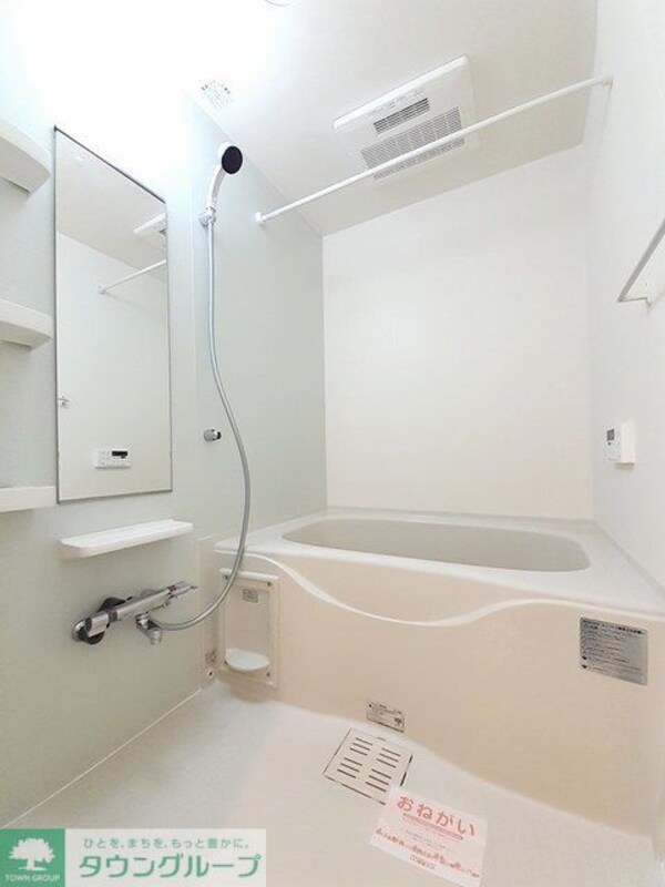 バス／シャワールーム等