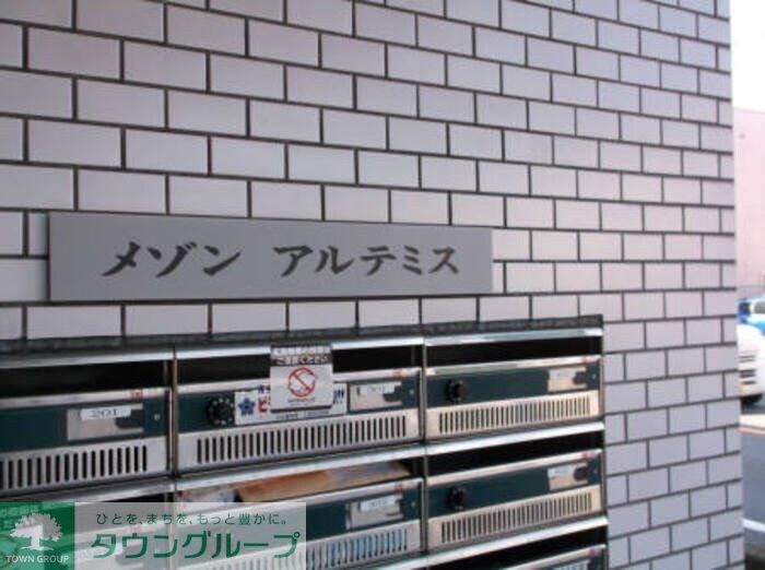 物件内観写真19　