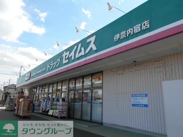 物件内観写真14　