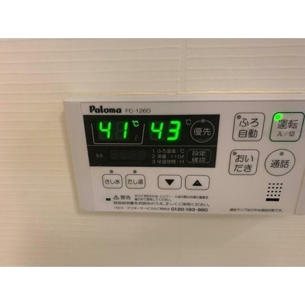 その他室内・内装