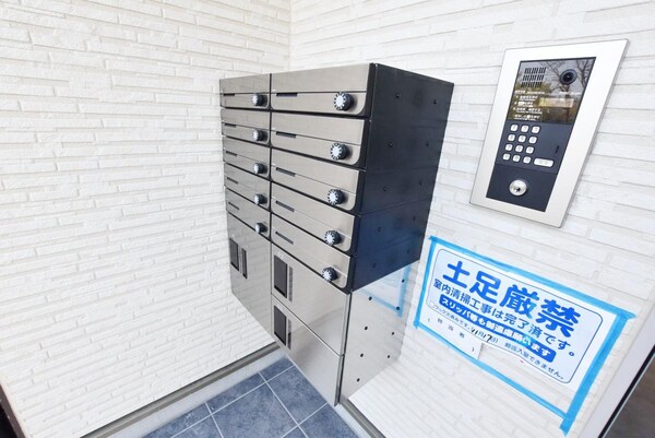 共有部分