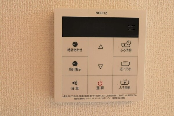その他(間取図)