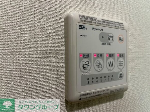 その他室内・内装