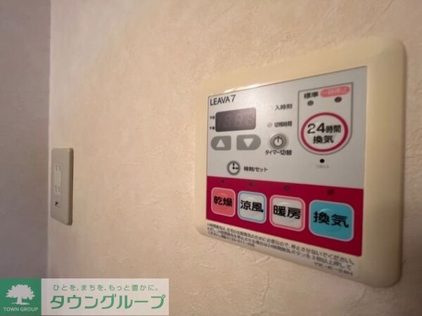 その他室内・内装